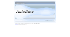 Desktop Screenshot of hmi.or.kr