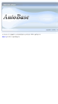 Mobile Screenshot of hmi.or.kr